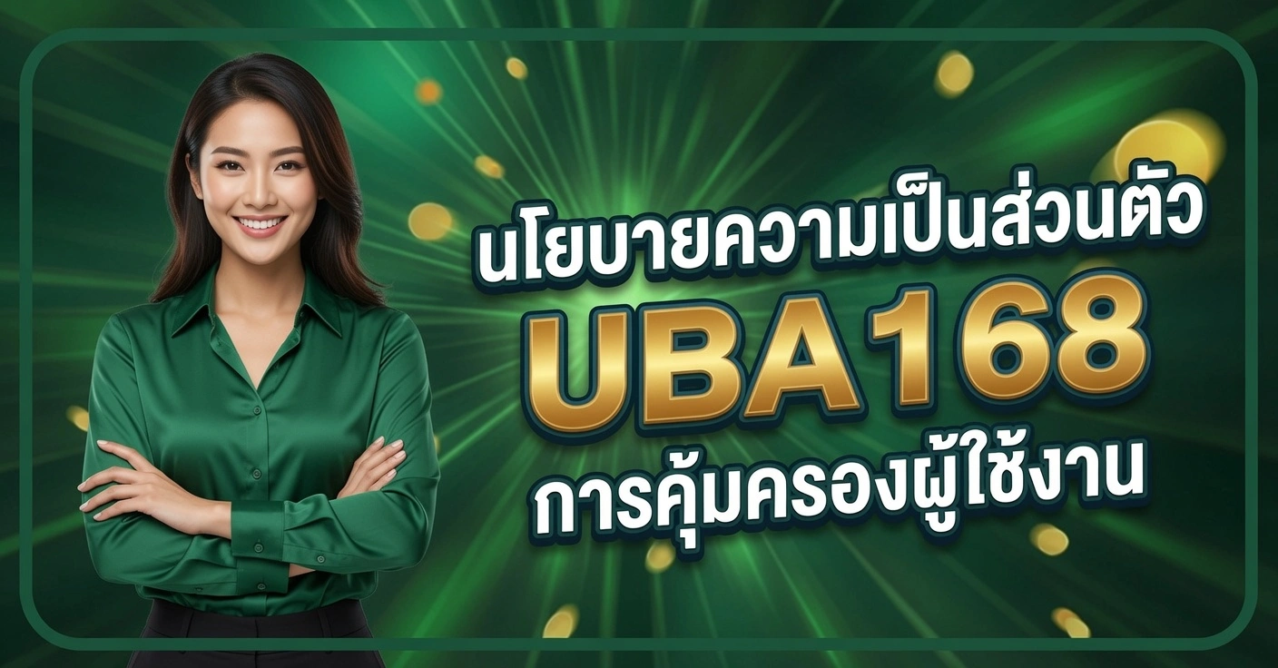 โลโก้เกมคาสิโนออนไลน์หลายแบรนด์บนพื้นหลังสีดำ